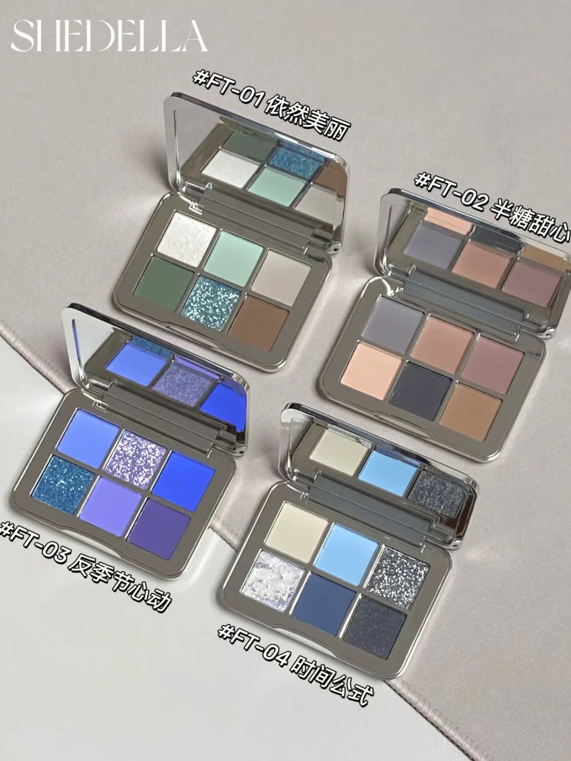 Shedella 6 Color Eyeshadow Palette